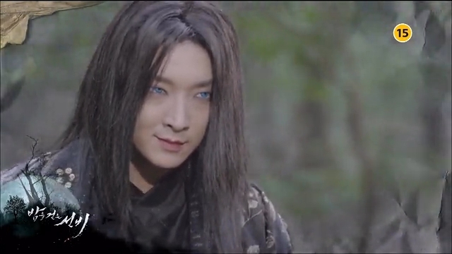 Lee Jun Ki di Scholar Who Walks The Night