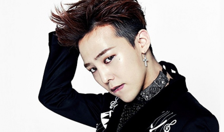 G-Dragon BIGBANG