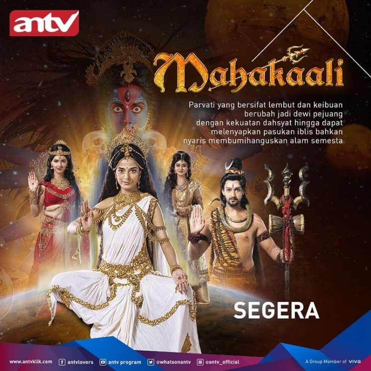 Mahakaali