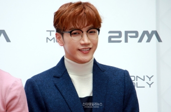 Jun.K 2PM Alami Kelumpuhan Saraf Wajah, Begini Tanggapan Agensi