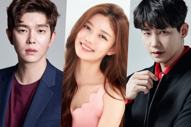 Yoon Kyun Sang, Kim Yoo Jung dan Song Jae Rim