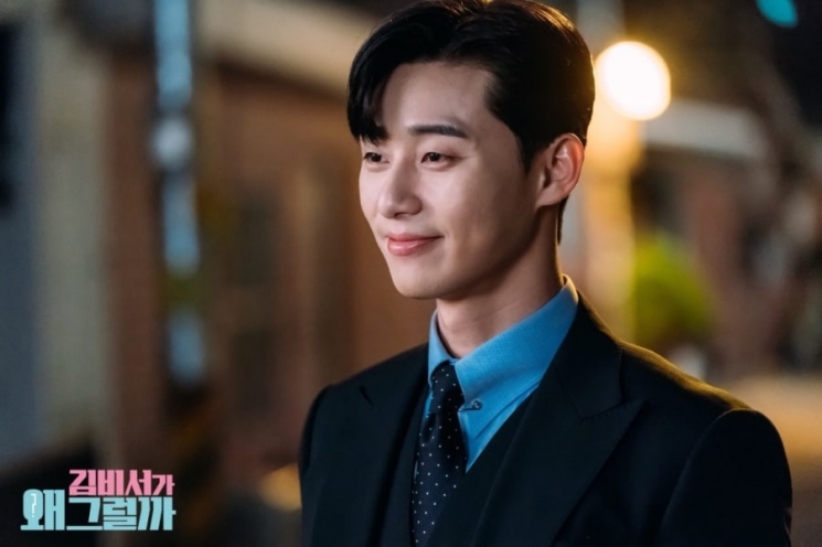 Park Seo Joon