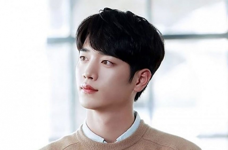 Seo Kang Joon