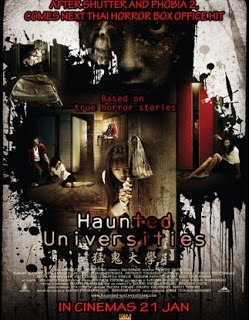 Haunted Universities muviepix.tk