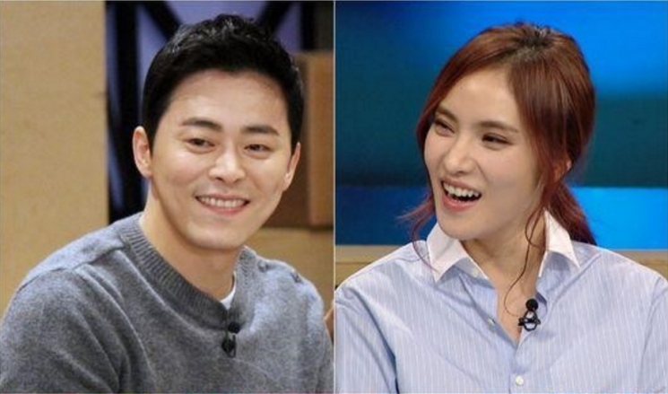 Jo Jung Suk dan Gummy