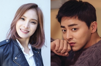 Jo Jung Suk dan Gummy Dikabarkan Segera Menikah