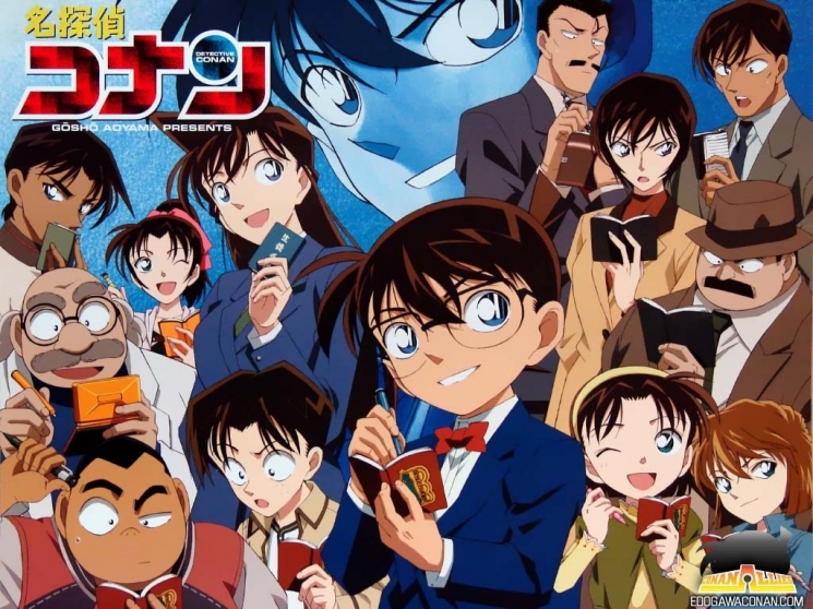 Detective Conan/Kb4images.com