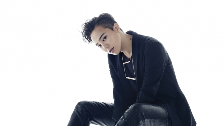 G-Dragon Soompi