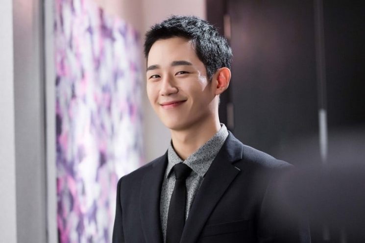 Jung Hae In Soompi