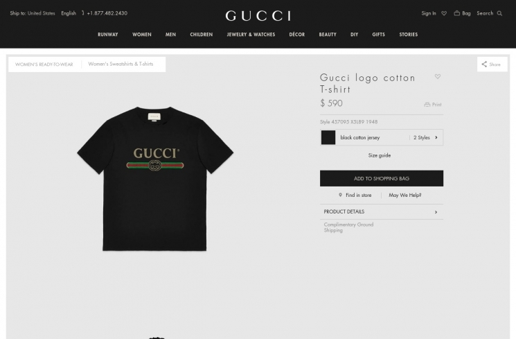 Gucci logo cotton t-shirt 