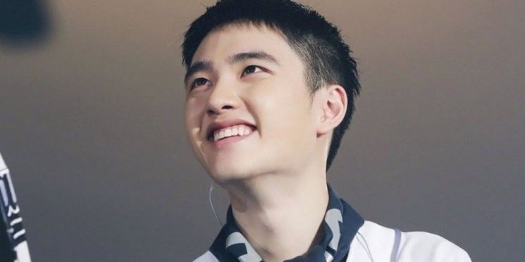 D.O. EXO from allkpop