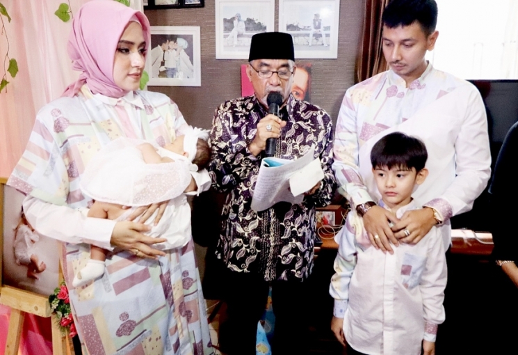 Acara puncak akikahan