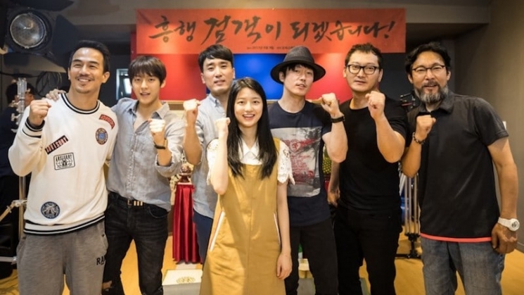 42+ Gambar Drama Korea Kerajaan Romantis HD