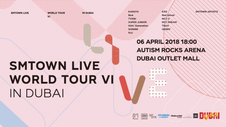 SMTOWN Dubai/Platinum List