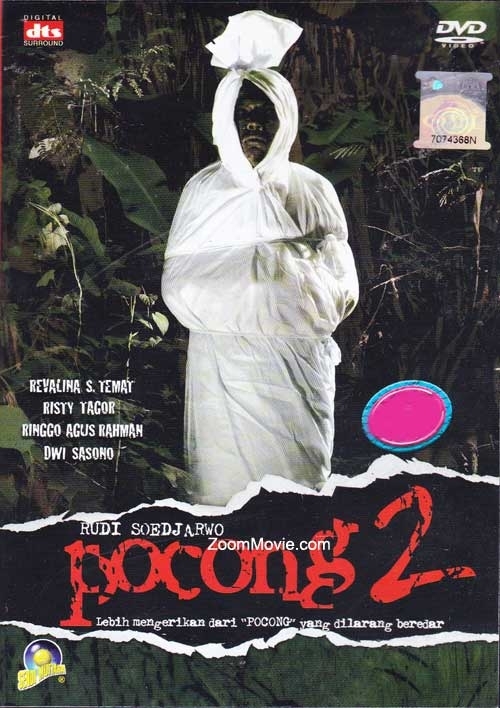 Pocong 2/wordpress.com