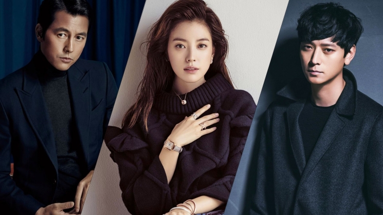 Jung Wo Sung, Han Hyo Joo dan Kang Dong Won dalam film In Rang from Soompi