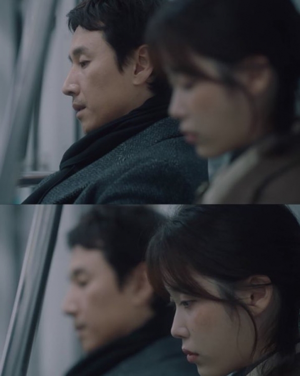 IU dan Lee Sun Kyun from Instagram @my.ajussi