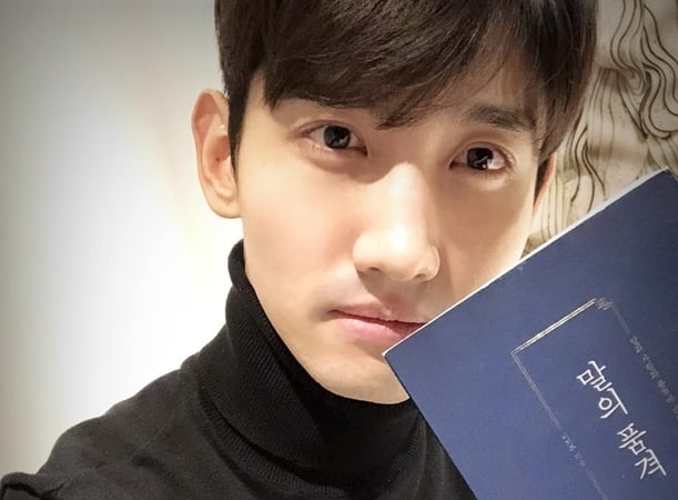 Max Changmin from Soompi