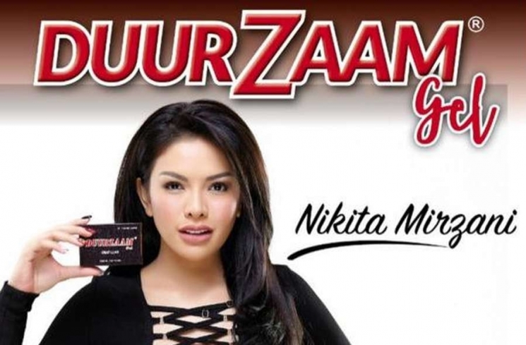 Nikita Mirzani / Instagram @nikitamirzanimawardi_17