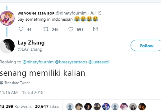 Lay via Twitter @LAY_zhang_