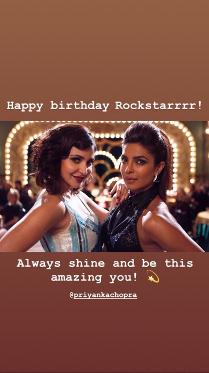 Anushka Sharma ucapkan selamat ultah pada Priyanka Chopra from Instagram @anushkasharma