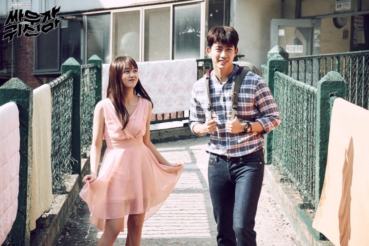Kim So Hyun from soompi
