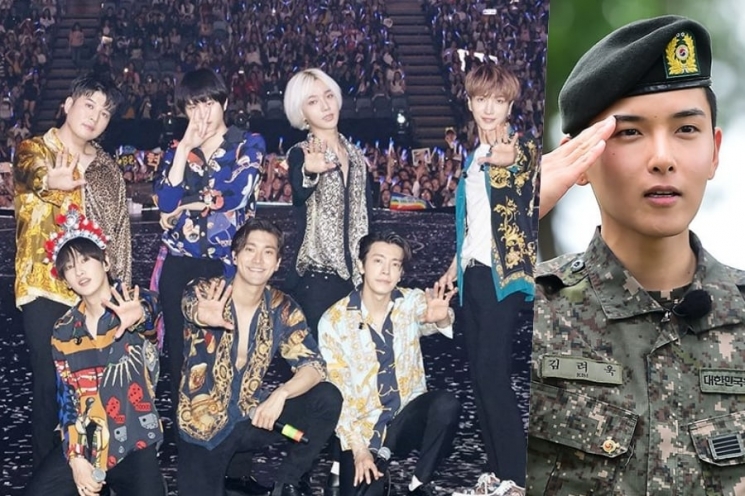 Member Super Junior from Soompi