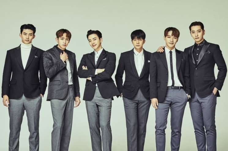 2PM from Soompi