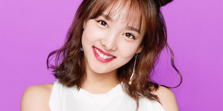 Naeyeon TWICE from Allkpop