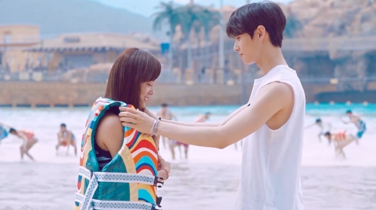 Sejeong Gugudan dan Cha Eun Woo (soompi)