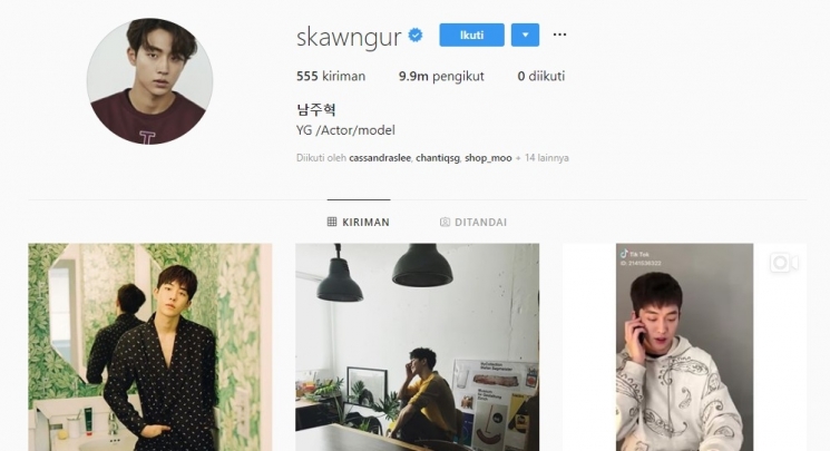 5 Seleb yang tak follow siapapun di akun Instagram mereka/ Instagram @skawngur