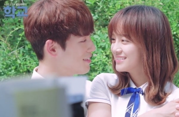 Sejeong Gugudan dan Kim Jung Hyun (soompi)