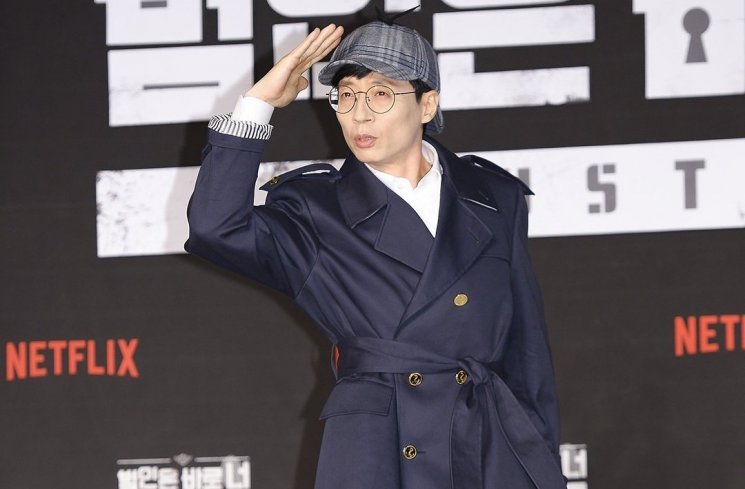 Instagram/@yoojaeseok72