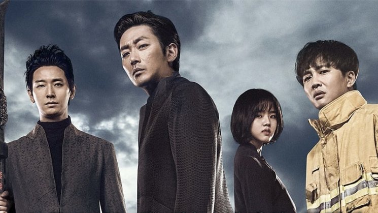 Along With The Gods 1 (soompi)