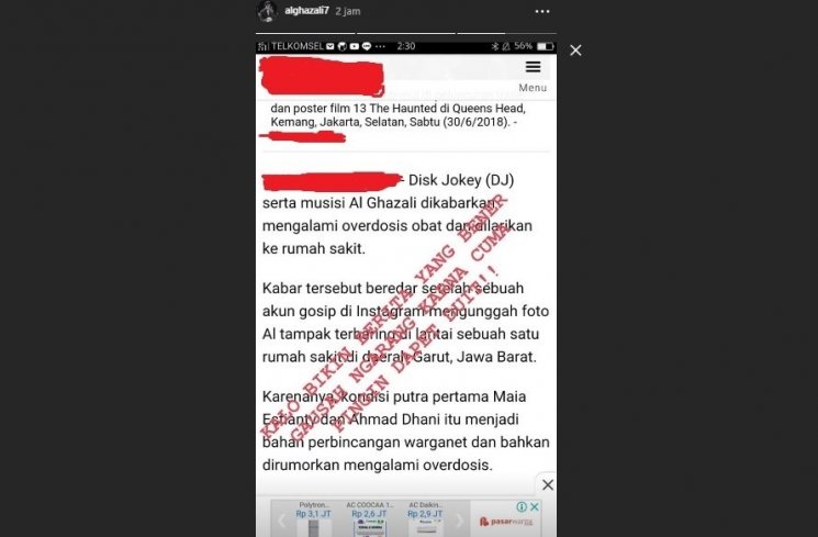 Postingan Al Ghazali. (Instagram/@alghazali7)