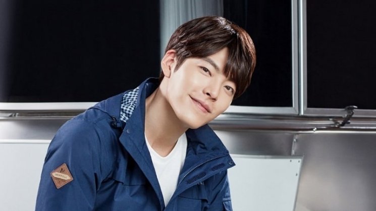 Kim Woo Bin (soompi)