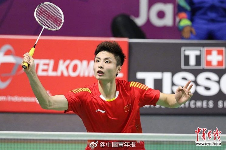 Shi Yuqi. (Instagram/@yuqikeai)