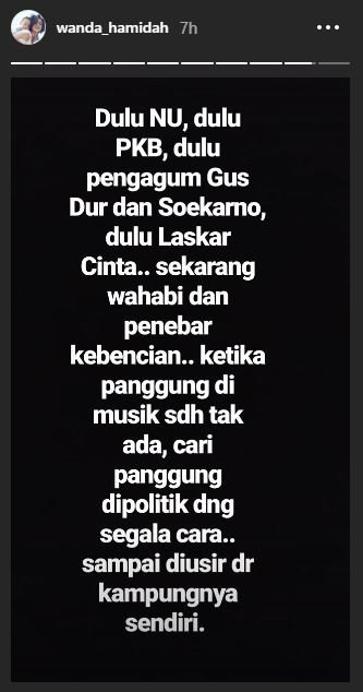 Postingan Wanda Hamidah. (Instagram/@wanda_hamidah)