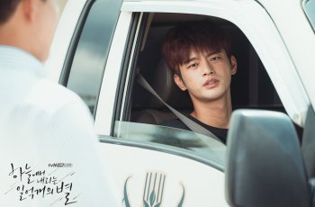 3 K-Drama Thriller Baru yang Bikin Bulan Septembermu Makin Seru