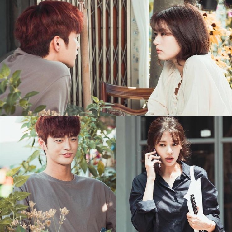 The Smile Has Left Your Eyes (tvN) (Instagram/@kdramas_feels)