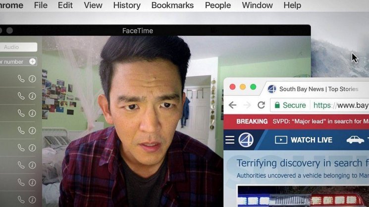 Review Searching (Instagram/@searchingmovie)