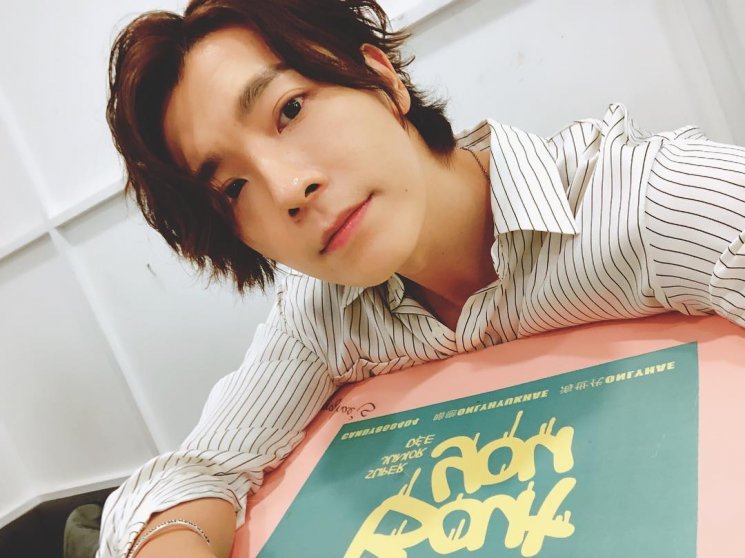 Donghae Super Junior (Instagram/@leedonghae)