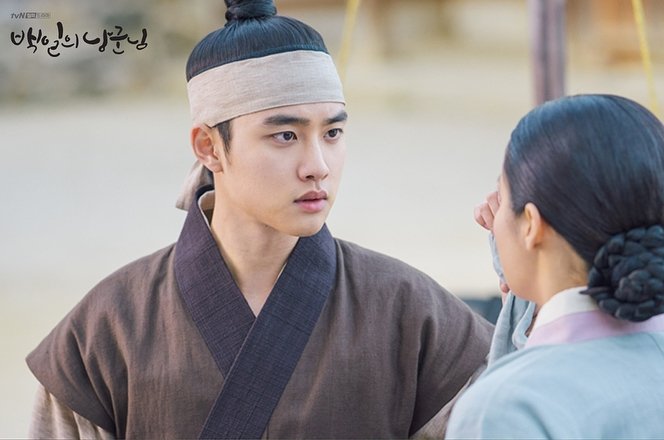 D.O. EXO (Instagram/@tvndrama.official)