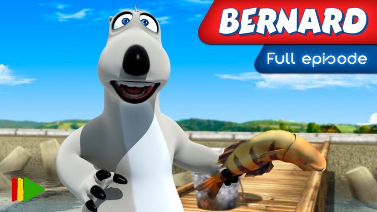 Bernard Bear. (YouTube)