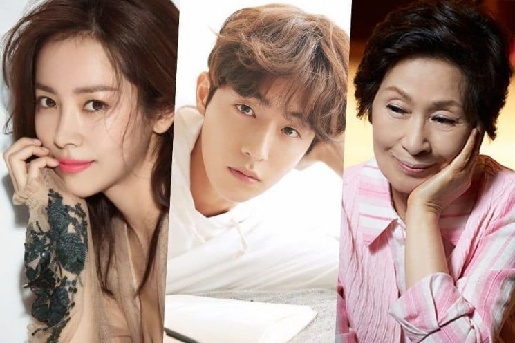 Han Ji Min, Nam Joo Hyuk dan Kim Hye Ja(Instagram/@dramas.es)