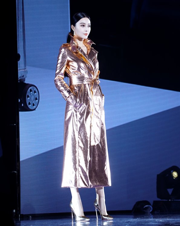 Fan Bingbing. (Instagram/@bingbing_fan)