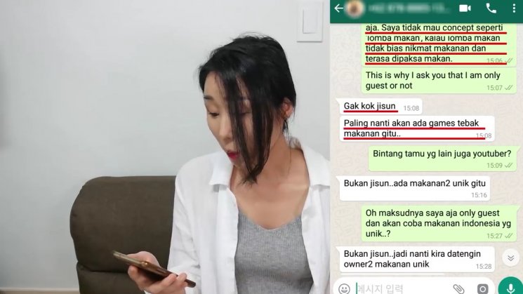 Hari Jisun (YouTube/@harijisun)