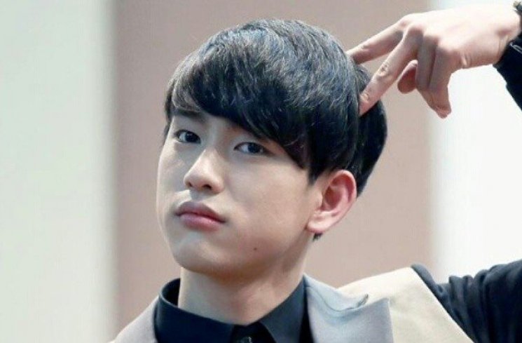 Park Jin Young (Instagram/@jinyoung.got7)