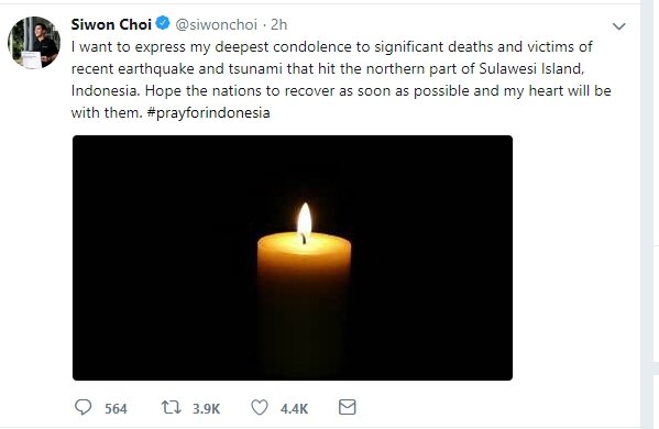 Choi Siwon (Twitter/@siwonchoi)