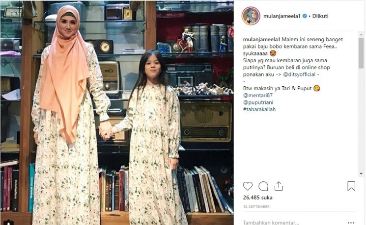 Shafeea Ahmad. (Instagram/@mulanjameela)